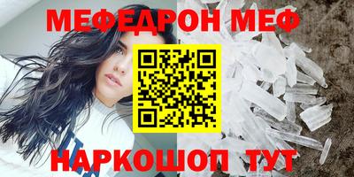 дистиллят марихуана Гусев
