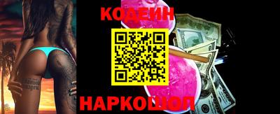 прущие грибы Гусиноозёрск