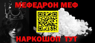 дистиллят марихуана Гусев