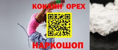 дистиллят марихуана Гусев