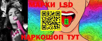 дистиллят марихуана Гусев