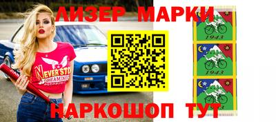 прущие грибы Гусиноозёрск