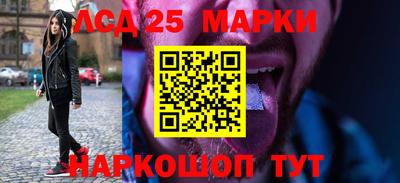 дистиллят марихуана Гусев