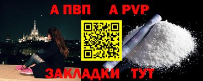 дистиллят марихуана Гусев