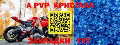 дистиллят марихуана Гусев