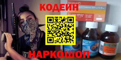 прущий лед Гусь-Хрустальный