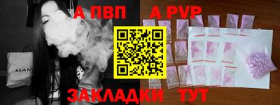 прущие грибы Гусиноозёрск