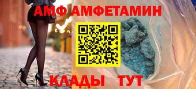прущие грибы Гусиноозёрск
