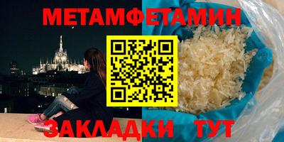 дистиллят марихуана Гусев