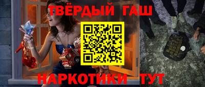 прущий лед Гусь-Хрустальный