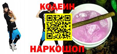 прущий лед Гусь-Хрустальный