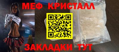 дистиллят марихуана Гусев