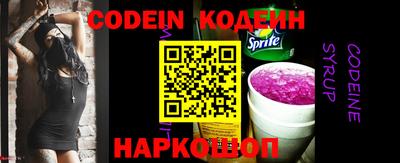 прущие грибы Гусиноозёрск