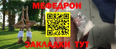 дистиллят марихуана Гусев